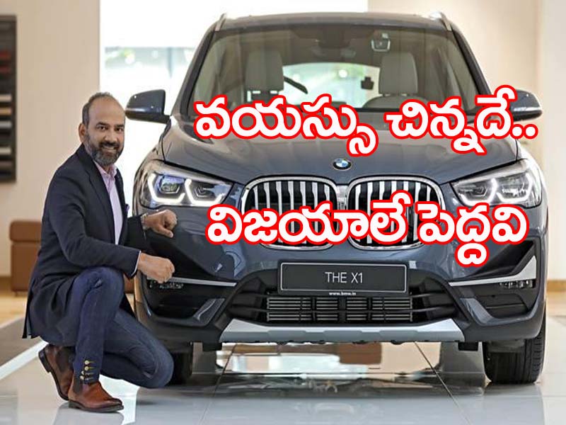 లగ్జరీ కార్ల దిగ్గజం బీఎండబ్ల్యూ ఇండియా అధ్యక్షుడు అకస్మిక మృతి లగ్జరీ కార్ల దిగ్గజం బీఎండబ్ల్యూ ఇండియా అధ్యక్షుడు అకస్మిక మృతి