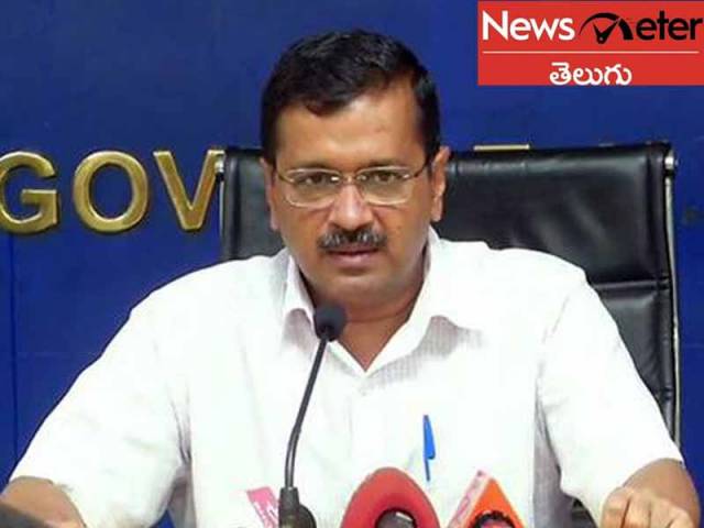 ఒకవేళ వారు మరణిస్తే రూ. కోటి పరిహారం