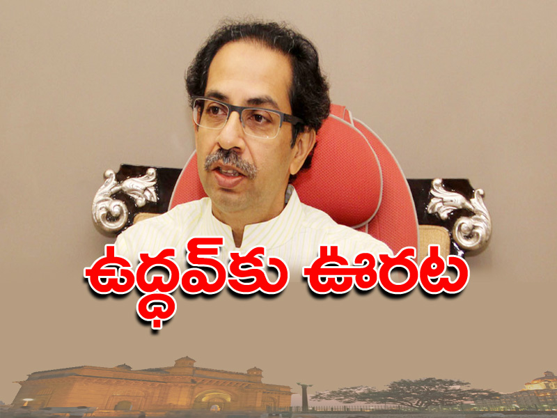 మహారాష్ట్రలో ఎన్నికలకు ఈసీ గ్రీన్ సిగ్నల్ మహారాష్ట్రలో ఎన్నికలకు ఈసీ గ్రీన్ సిగ్నల్