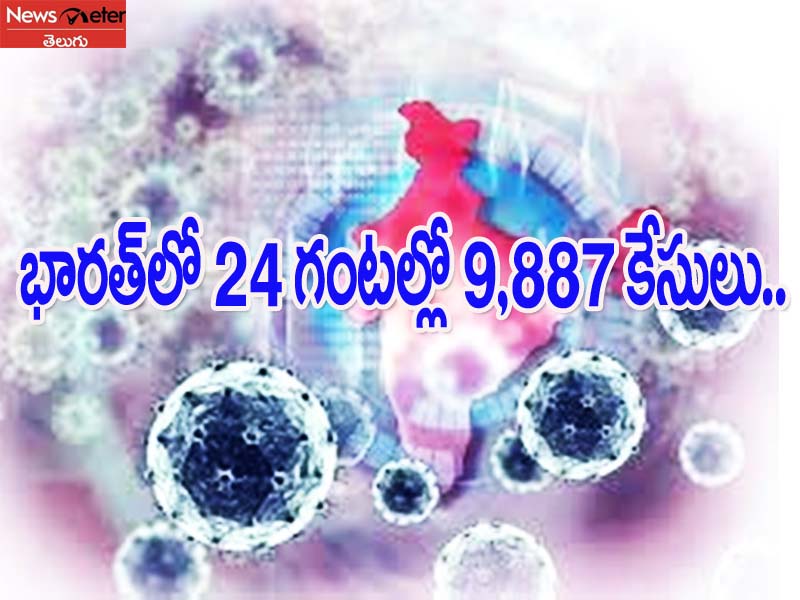 కొవిడ్ కేసుల్లో ఆరో స్థానానికి భారత్ కొవిడ్ కేసుల్లో ఆరో స్థానానికి భారత్