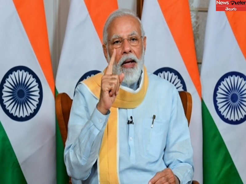 21న జాతినుద్దేశించి మోదీ ప్రసంగం 21న జాతినుద్దేశించి మోదీ ప్రసంగం