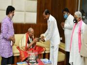జాతి గర్వించదగ్గ సాహితీవేత్త తిరునగరి – సీఎం కేసీఆర్