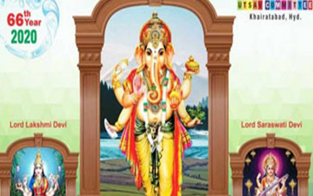 ఖైరతాబాద్ మహాగణపతి విగ్రహా తయారీ ప్రారంభం..