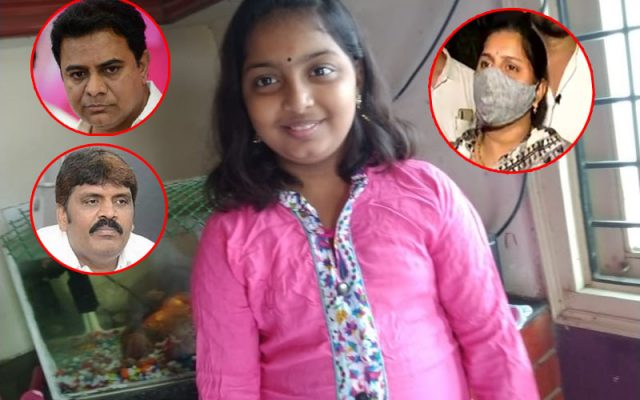 మా కూతురు మృతికి వారే కారణం