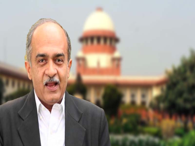 ప్రశాంత్ భూషణ్.. మీరు ఒక్క రూపాయి ఫైన్ కట్టండి: సుప్రీం కోర్టు ప్రశాంత్ భూషణ్.. మీరు ఒక్క రూపాయి ఫైన్ కట్టండి: సుప్రీం కోర్టు