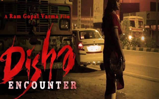 ఉత్కంఠభరితంగా ‘దిశ ఎన్ కౌంటర్’ ట్రైలర్