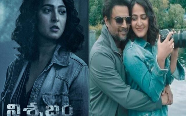 గాంధీ జయంతి సందర్భంగా అనుష్క ‘నిశ్శబ్దం’
