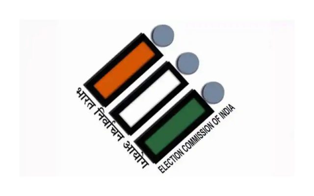 నేడు ఎన్నికల నోటిఫికేషన్ విడుదల