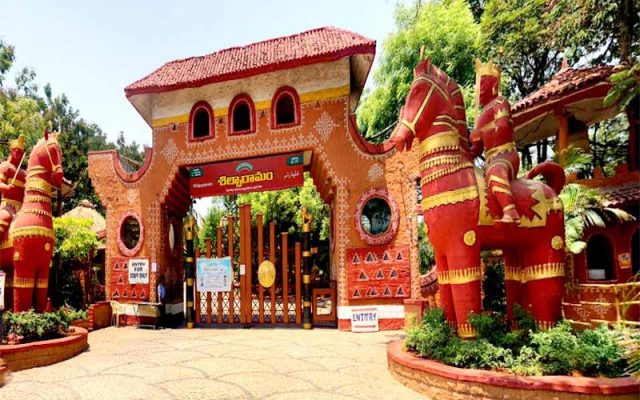 తెరుచుకోనున్న శిల్పారామం