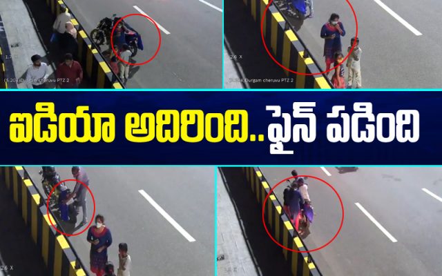 అబ్బబ్బబ్బా.. ఇలాంటి ఫ్యామిలీ నెవర్ బిఫోర్.. ఎవర్ ఆఫ్టర్..!
