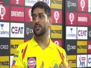 కుర్రాళ్లలో కసి కనిపించకే ఆడించలేదన్న ధోని