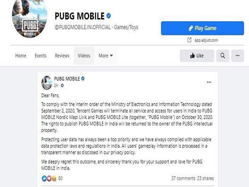 Pubg