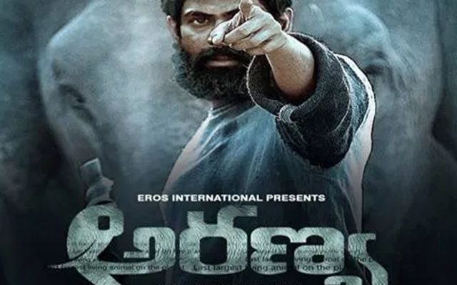 రానా ‘అరణ్య’ మూవీ విడుదల తేదీ ఖరారు