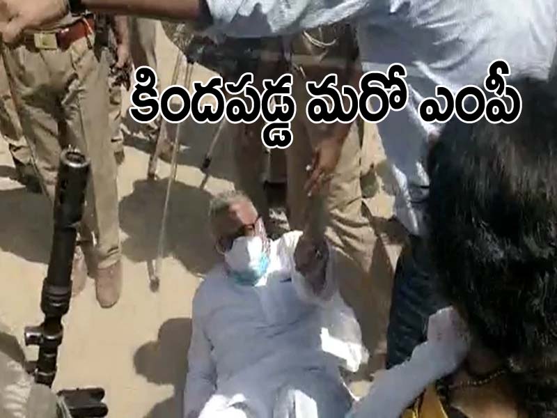నిన్న రాహుల్ గాంధీ.. నేడు తృణమూల్ కాంగ్రెస్ ఎంపీ నిన్న రాహుల్ గాంధీ.. నేడు తృణమూల్ కాంగ్రెస్ ఎంపీ