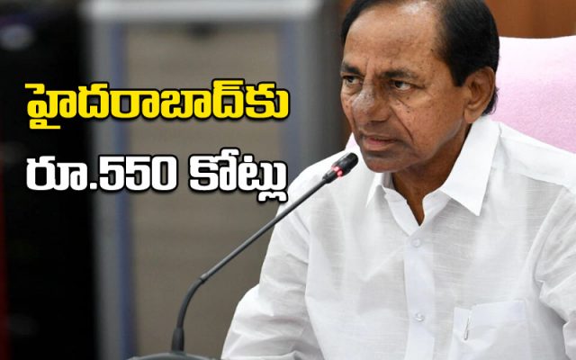 ప్రతి ఇంటికి రూ.10వేల ఆర్థిక సాయం.. ఇల్లు కూలిపోయిన వారికి లక్ష: కేసీఆర్