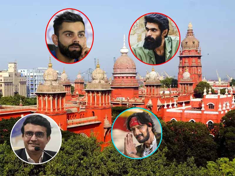 ఆన్లైన్ గ్యాంబ్లింగ్పై సెలబ్రిటీలకు హైకోర్టు నోటీసులు ఆన్లైన్ గ్యాంబ్లింగ్పై సెలబ్రిటీలకు హైకోర్టు నోటీసులు